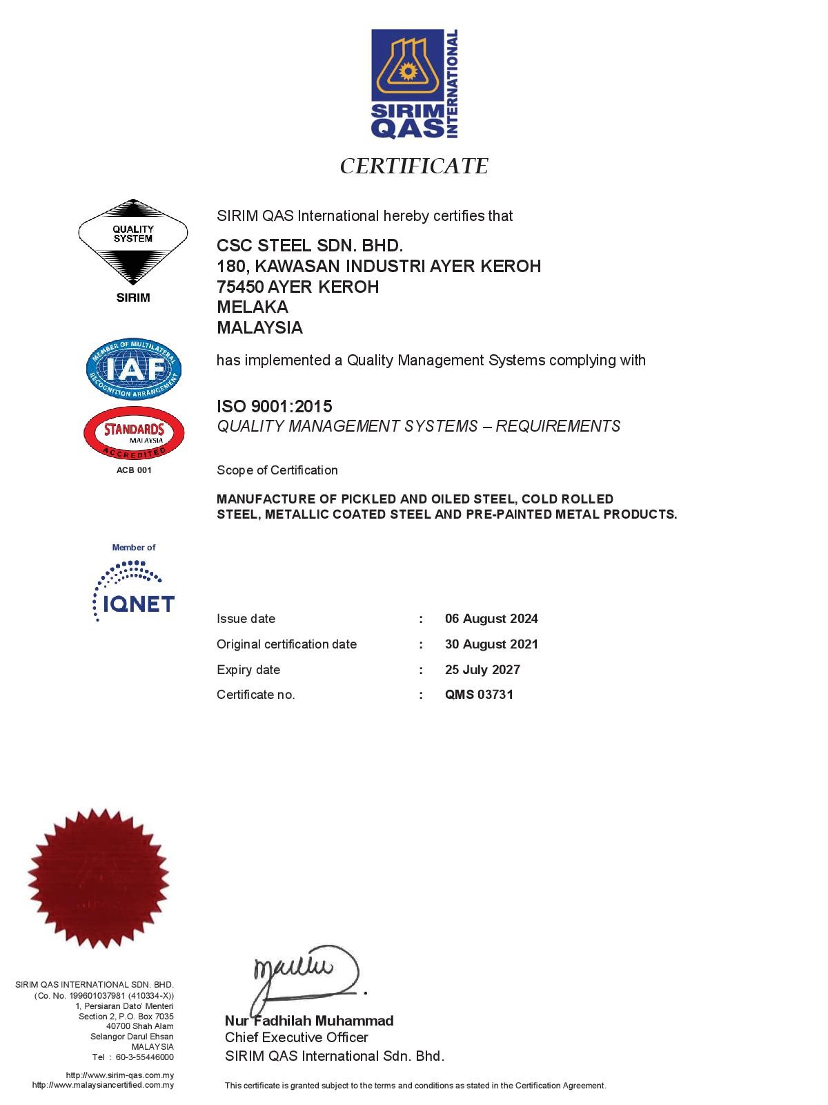 ISO9001_1