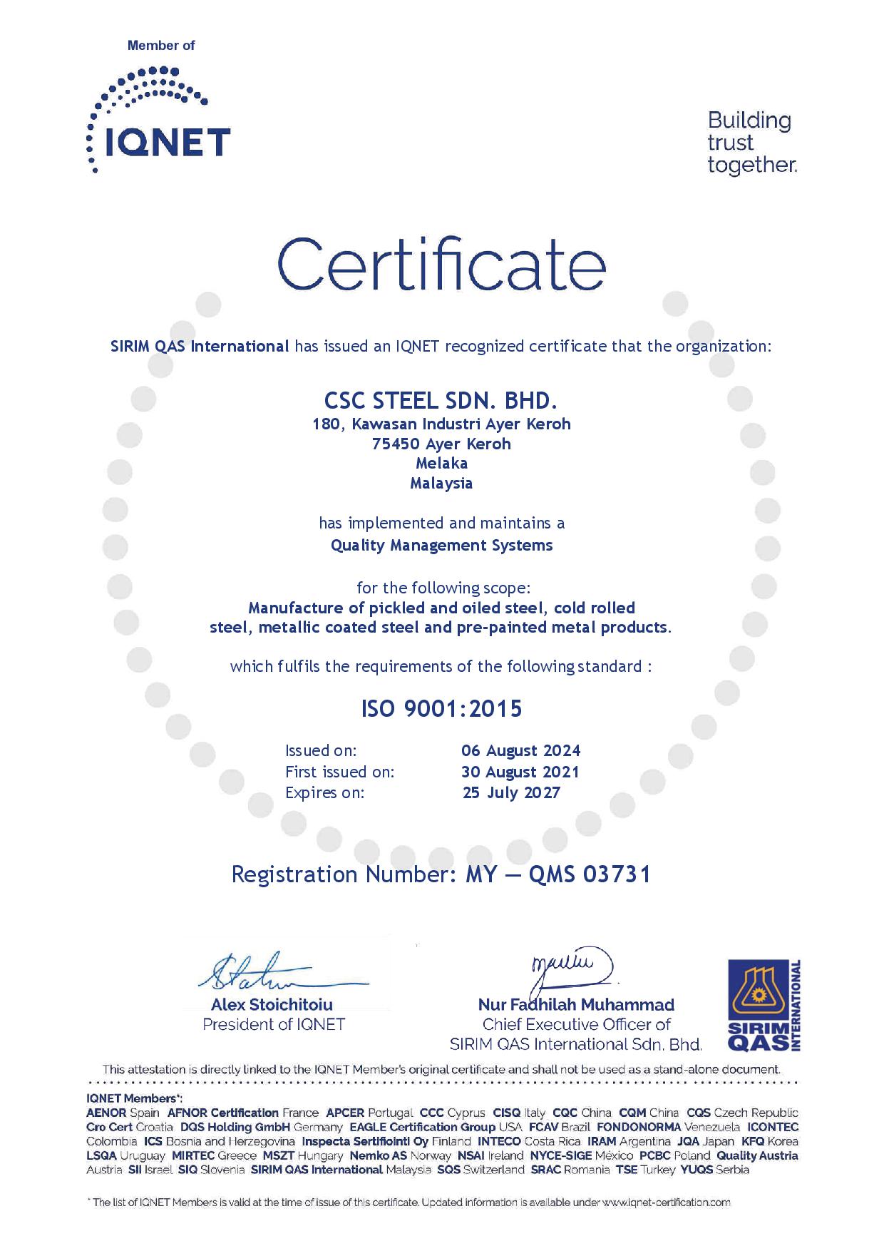 ISO9001_2